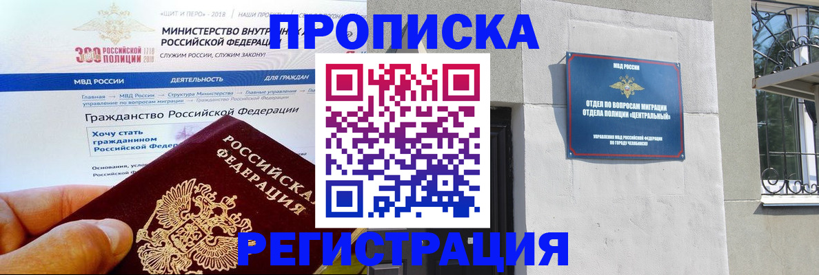 форма 3 в Ипатово